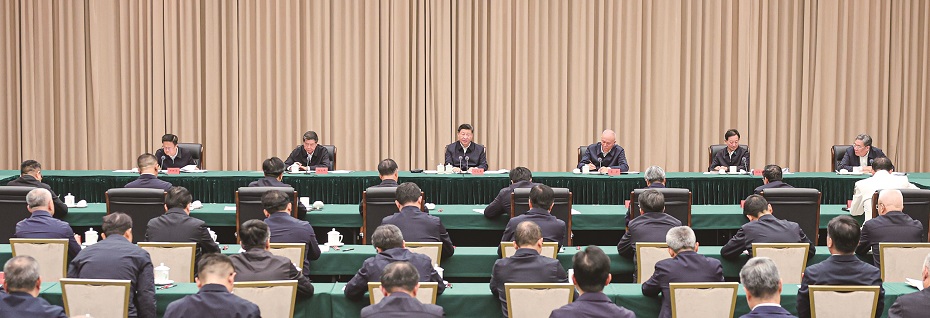 习近平：紧紧围绕建设“三区一中心”的战略定位 奋力谱写中国式现代化海南篇章
